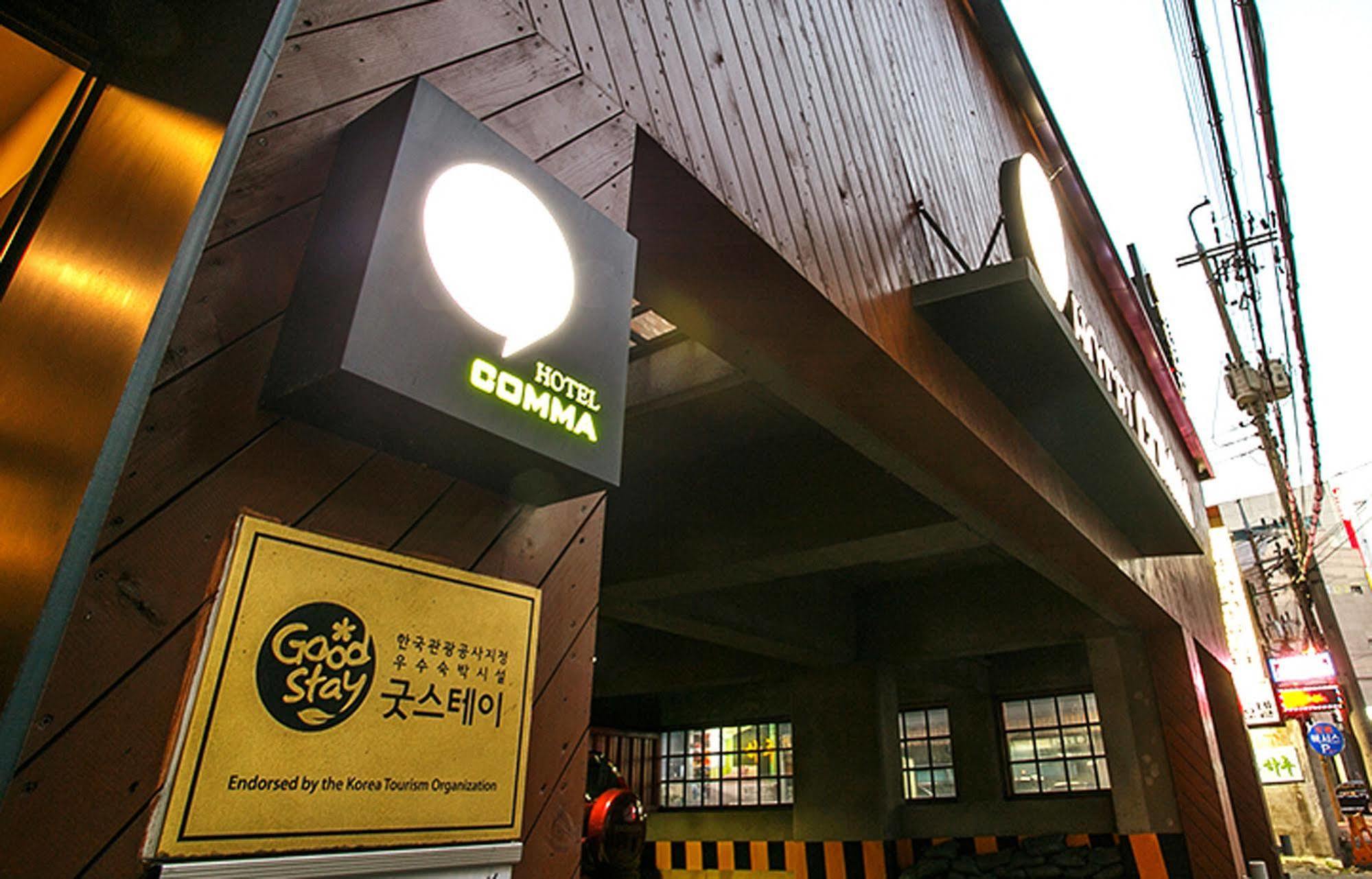 Comma Hotel Пусан Екстериор снимка