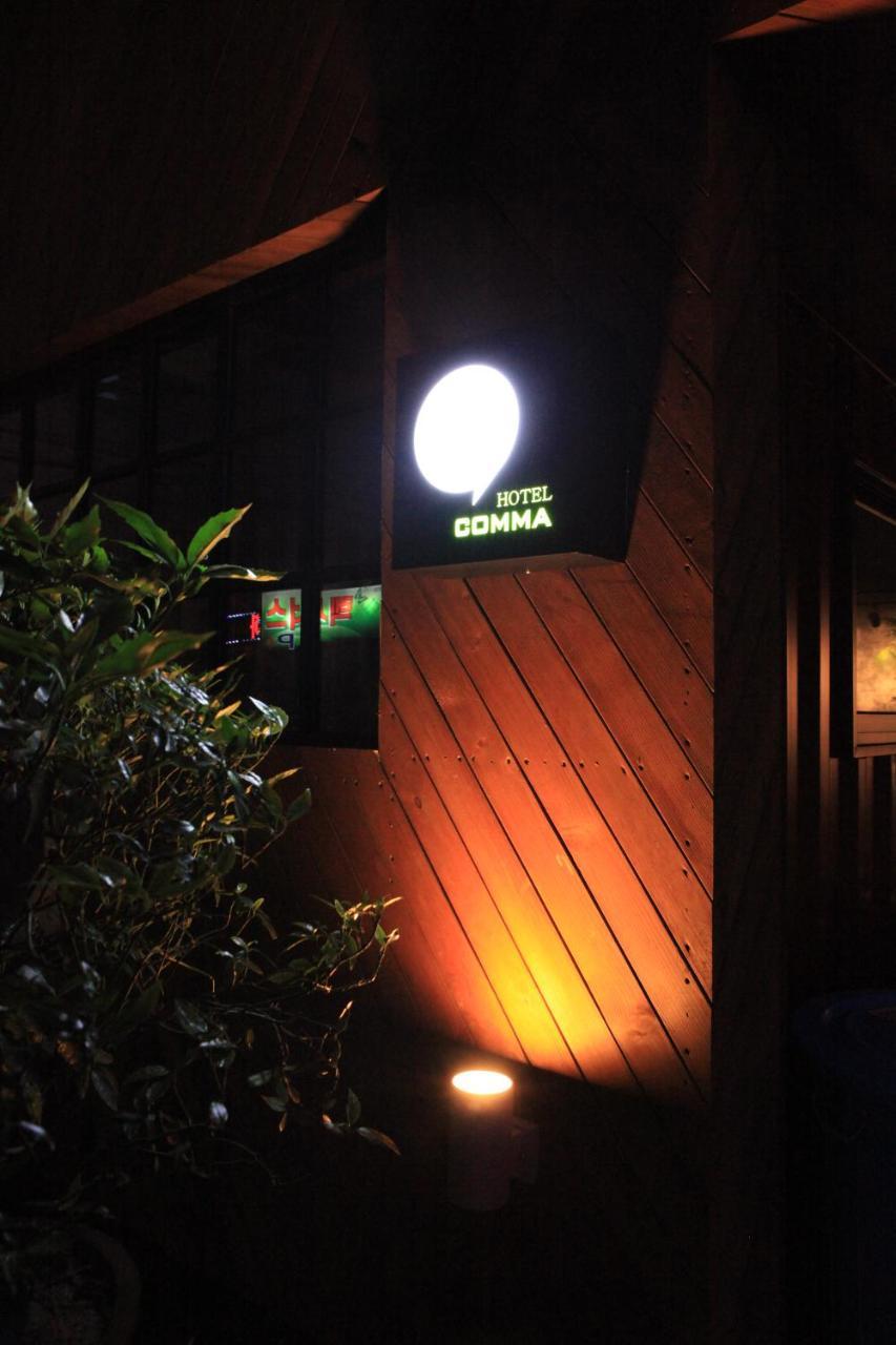 Comma Hotel Пусан Екстериор снимка